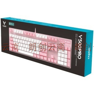 雷柏（Rapoo） V500PRO粉白版 机械键盘 有线键盘 游戏键盘 104键单光键盘 拼色键盘 PBT键帽 红轴