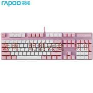 雷柏（Rapoo） V500PRO粉白版 机械键盘 有线键盘 游戏键盘 104键单光键盘 拼色键盘 PBT键帽 黑轴