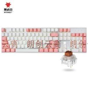 黑峡谷（Hyeku）GK715s有线机械键盘 游戏机械键盘 吃鸡键盘PBT键帽 白粉色凯华插拔茶轴