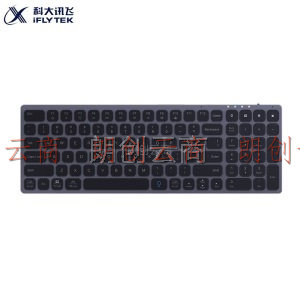 科大讯飞智能键盘K710 无线蓝牙键盘 语音输入控制键盘 支持离线输入 多系统兼容  铝合金设计 双区全尺寸