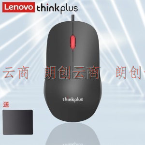 联想ThinkPad有线USB鼠标 笔记本电脑办公鼠标 M80（大尺寸）
