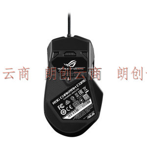 ROG魔刃标准版 有线鼠标 游戏鼠标 可拆卸摇杆 RGB灯效 可换微动 16000DPI 黑色