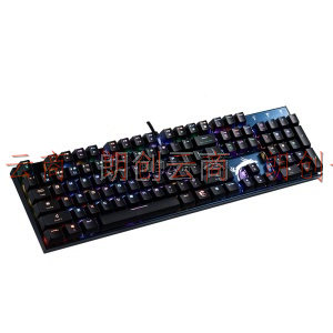 微星（MSI）GK50 机械键盘 红轴 有线 游戏办公键盘 104键 RGB键盘 吃鸡键盘 深海蓝