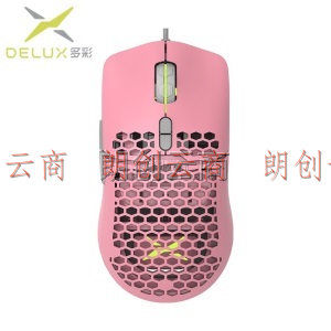 多彩 Delux M700（3389）有线鼠标 游戏鼠标 办公鼠标 电竞鼠标 便携鼠标 轻量化鼠标 RGB鼠标 粉色
