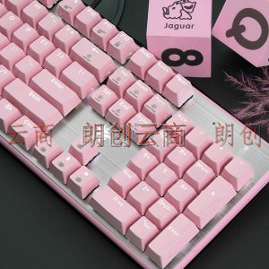 黑峡谷（Hyeku）GK706 机械键盘 有线键盘 游戏键盘 104键 白色背光键盘 龙华MX轴体 粉色 青轴