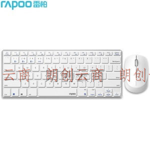 雷柏（Rapoo） 9000G 键鼠套装 无线蓝牙键鼠套装 办公键盘鼠标套装 超薄便携 无线键盘 蓝牙键盘 白色