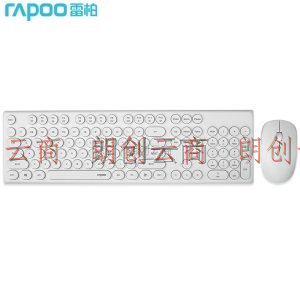 雷柏（Rapoo） X260 键鼠套装 无线键鼠套装 办公套装 电脑键盘 笔记本键盘 白色