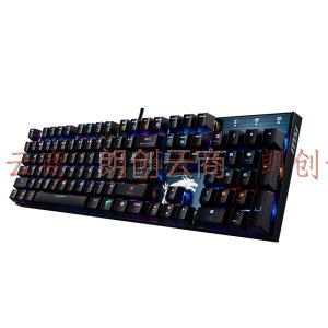 微星（MSI）GK50 机械键盘 茶轴 有线 游戏办公键盘 104键 RGB键盘 吃鸡键盘 深海蓝