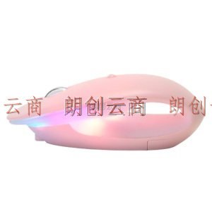 现代（HYUNDAI）鼠标 无线蓝牙鼠标 充电鼠标 双模鼠标 静音鼠标 蓝牙5.0 炫光鼠标 HY-G7 粉色