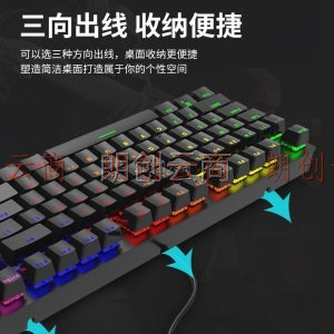 惠普（HP）K10GL+暗影精灵6Plus 电竞键鼠套装 真机械键盘 87键TKL办公游戏通用 混光茶轴