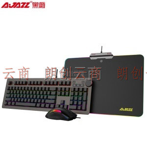 黑爵（AJAZZ）黑爵AK60S有线键鼠套装 有线键盘鼠标鼠标垫套装 三合一RGB灯效联动 吃鸡套装 黑色 青轴