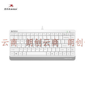 双飞燕（A4TECH）FK11小键盘 有线键盘 办公键盘 便携小键盘 笔记本键盘 USB接口 象牙白