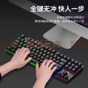 惠普（HP）K10GL+暗影精灵6Plus 电竞键鼠套装 真机械键盘 87键TKL办公游戏通用 混光茶轴