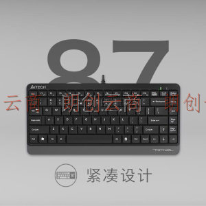 双飞燕 A4TECH  FK11小键盘 有线键盘 办公键盘 便携小键盘 笔记本键盘 USB接口 遂空灰
