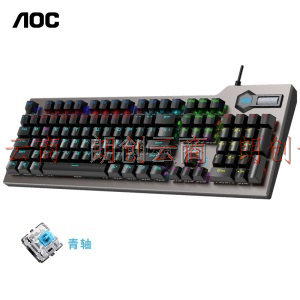 AOC GK420机械键盘 有线键盘 游戏键盘 多功能旋钮 宏编程 混光 吃鸡键盘 背光键盘 电脑键盘 黑色 青轴
