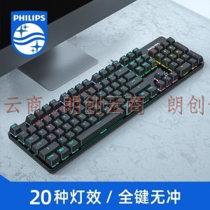 飞利浦（PHILIPS）SPK8605 机械键盘 游戏键盘 104键混光键盘 背光键盘 电脑键盘 有线键盘 吃鸡键盘  青轴
