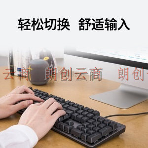 K845 机械键盘 茶轴+罗技（G）G102 游戏鼠标 黑色