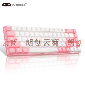 MageGee MK BOX 有线背光游戏键盘 可爱迷你键盘 68键便携mini小键盘 台式笔记本电脑键盘 粉白色白光 青轴