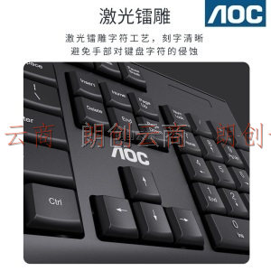 AOC KM220 无线键鼠套装 键盘鼠标套装 防溅洒设计 商务办公家用键盘 笔记本台式电脑通用 白色