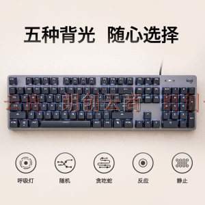 K845 机械键盘 茶轴+罗技（G）G102 游戏鼠标 白色