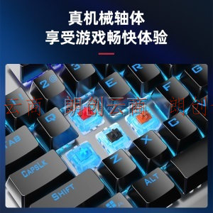 飞利浦（PHILIPS）SPK8405机械键盘 有线办公游戏键盘 多功能旋钮 笔记本电脑电竞外设发光 银白 蓝光 黑轴
