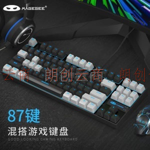 MageGee MK-STAR 有线游戏键盘 87键可调背光机械键盘 迷你混搭机械键盘 舒适办公机械键盘 黑灰色蓝光 红轴