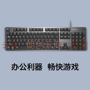 K845 机械键盘 红轴+罗技（G）G102 游戏鼠标 白色