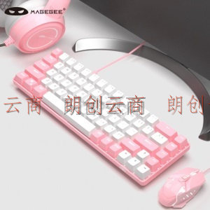MageGee MK BOX 有线背光游戏键盘 可爱迷你键盘 68键便携mini小键盘 台式笔记本电脑键盘 粉白色白光 青轴