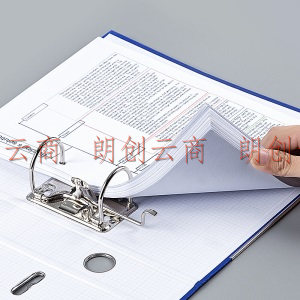 广博(GuangBo) A4 2寸蓝色单只装 pp快劳夹 资料文件夹 办公收纳用品  A11006