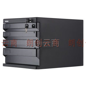 晨光(M&G)文具黑色四层桌面带锁文件柜 抽屉式收纳柜 资料柜 单个装ADM95297