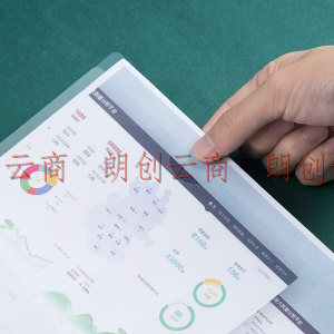 广博(GuangBo)10个装A4/10mm透明抽杆夹 办公报告夹拉杆夹 资料整理收纳文件夹A26022