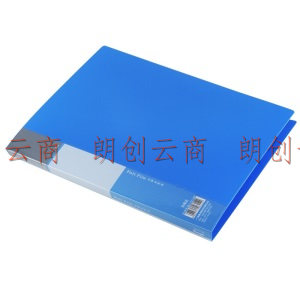 广博(GuangBo)高质感A4文件夹板(长押夹+插页)办公用品WJ6154