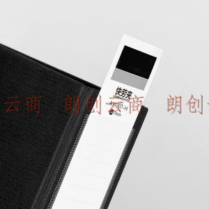 广博(GuangBo) A4 3寸黑色6只装 pp快劳夹 资料文件夹 办公收纳用品  A11007