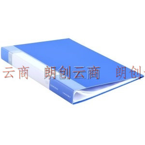天章办公(TANGO)6个装A4/60页资料册/插袋文件册/活页文件夹/资料袋/蓝色
