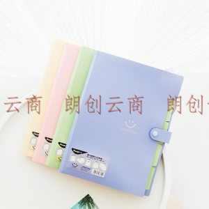 广博(GuangBo)5入文件夹/资料夹/办公用品 爱の微笑/蓝色单个装A9038