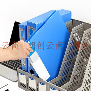 广博(GuangBo) 10只装PP单强力A4文件夹板/资料夹/档案夹 明丽蓝A26001