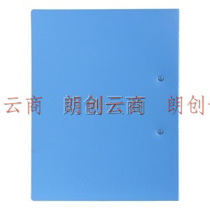 天章办公(TANGO)A4双强力夹/文件夹/资料夹蓝色/12个装