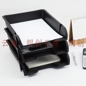 广博(GuangBo) A4三层文件盘黑色一体式组合设计自由拆卸文件筐文件夹文件座 W34001ES