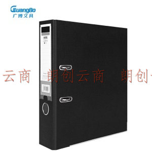 广博(GuangBo) A4 3寸黑色6只装 pp快劳夹 资料文件夹 办公收纳用品  A11007