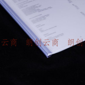 广博(GuangBo)5个装加宽加厚透明磨砂A4抽杆文件夹 单色颜色随机WJ6332