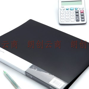 广博(GuangBo)锐文系列单强力文件夹 黑色 12只装 A2083