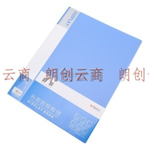 晨光(M&G)睿智系列A4/40页蓝色资料册 插袋文件册 办公文件夹 单个装ADMN4003