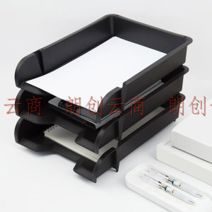 广博(GuangBo) A4三层文件盘黑色一体式组合设计自由拆卸文件筐文件夹文件座 W34001ES