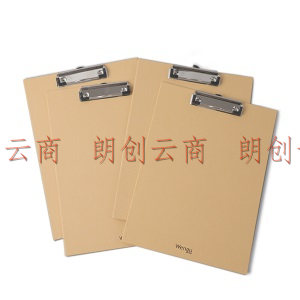文谷(Wengu)A4牛皮纸金属强力夹文件夹写字板夹学生试卷夹资料夹办公书写垫板报告夹F3-235四个装