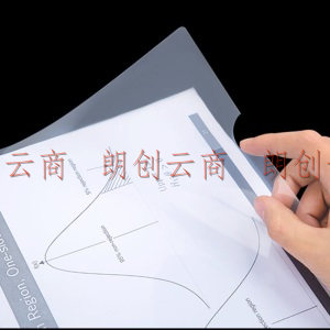 广博(GuangBo)20只装A4抽杆夹彩色透明拉杆文件夹报告夹锐文A2012