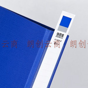 广博(GuangBo) A4 2寸蓝色单只装 pp快劳夹 资料文件夹 办公收纳用品  A11006