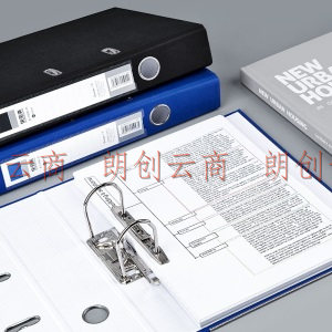 广博(GuangBo) A4 2寸黑色6只装 pp快劳夹 资料文件夹 办公收纳用品  A11006