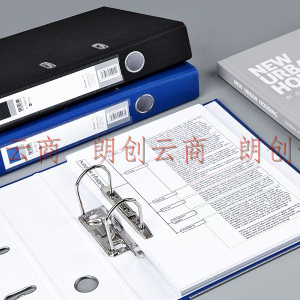 广博(GuangBo) A4 2寸黑色单只装 pp快劳夹 资料文件夹 办公收纳用品  A11006