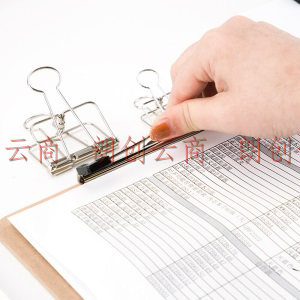 广博(GuangBo)2个装全新款平夹型木质A4书写板夹文件夹板办公用品A26116