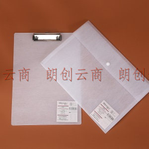 文谷(Wengu)A4板夹PP考试垫板学生写字垫板试卷夹办公资料夹文件夹板报告夹蚕丝纹系列四个装PPF3-023
